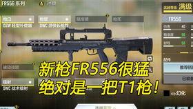 使命召唤2024s3最新爆料,揭秘神秘任务与角色升级  第2张