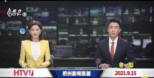 八卦最新事件爆料新闻联播,最新事件爆料，新闻联播深度解读